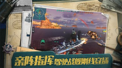 无尽银河官方正版下载-无尽银河最新版手游下载v1.6.2.180