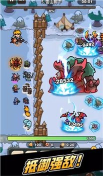 抽抽抽英雄安卓中文版下载-抽抽抽英雄游戏下载v1.0.0