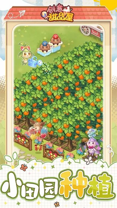 74b167fa62beaca19cbd4c24b3226509