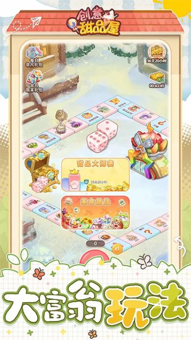 44ad04d0b9589b2d8541ca15ea766364