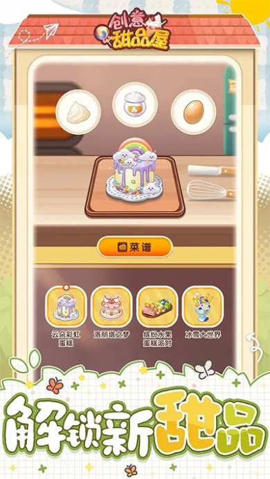 73ff533a745b6a4a86b523f8656e247b