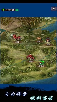 剑阁保卫战官方正版下载-剑阁保卫战最新版手游下载v1.0.31