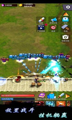 d9c0b47b867e12d87f45846164f68608