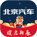 北京汽车