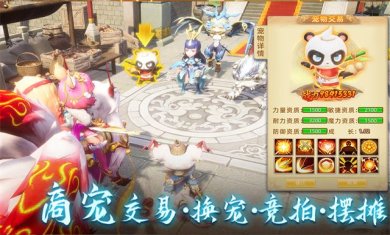 d63e90794531a15d9f2ead98ef140be0