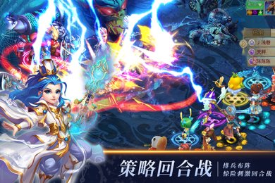 思仙官方正版下载-思仙2024最新版手游下载v1.0.5.6