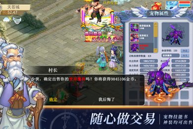 4c587643f19ce209c1f43fcbfc2ebcc0