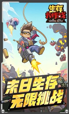 9feba6fd4d83bad0c8a6fd3992e8c306