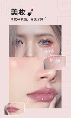 西五街app下载-西五街下载v3.52.0