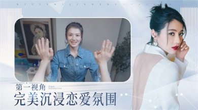 完蛋我被美女包围了官方正版下载-完蛋我被美女包围了手游下载v1.13.0.129
