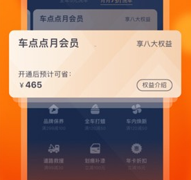 数智杭青少app下载-数智杭青少下载v1.2.24