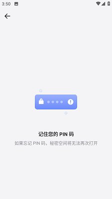 丰博士数据恢复软件永久免费版下载-丰博士app下载v5.1.10.683