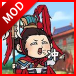 主公爱攻城免广告版下载-主公爱攻城游戏下载v1.0