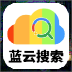 蓝云搜索app