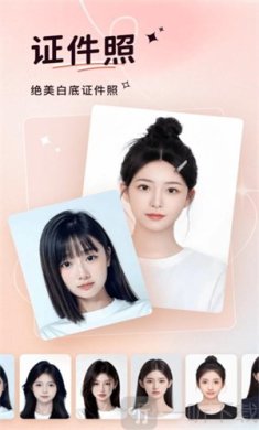 041644545c5cbWBitbr8YRHzzlk