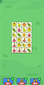 天才连一连红包版下载-天才连一连游戏下载v1.0.0.0