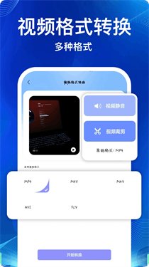 Documents文件管理器2024官方版下载-Documents安卓版下载vBuild 26