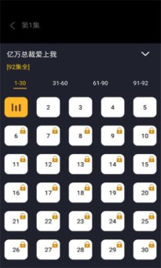 20231225114850875970