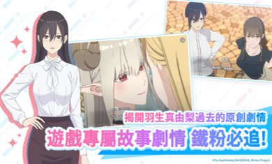 96b645e3f5d89b7d0e465b4f197dd266