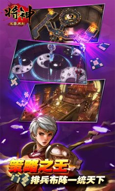 57f285b59d20811cb0219f472dce5919