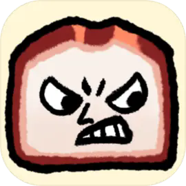 生块叉烧好过生你游戏