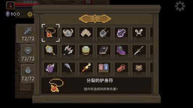 传说法师2024最新版下载-传说法师官方正版手游下载v1.24.10013