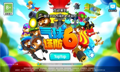 cfb6b717906a829b5ed98e861504de49