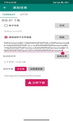 05162804021bbrOvyceu8sX6ee4