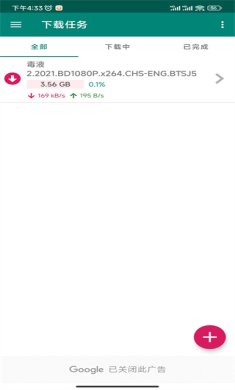 05162804223e45PQpyvXdwRr5pn