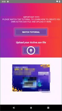 90fps画质助手国际服免会员中文版下载-90fps安卓版下载v117