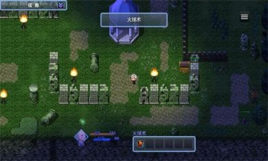 魔物馆游戏汉化版下载-魔物馆游戏下载v0.3.4