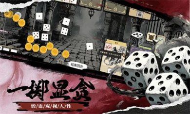 猴子闹西游官方最新版下载-猴子闹西游游戏下载v1.0