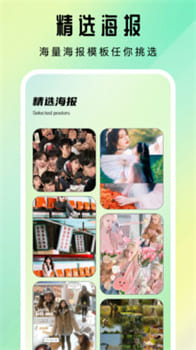 0494372223dc14875896ae5e42baae0e1e05c8f85