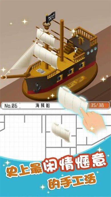 5975073641f6790035ac207273c00aa9