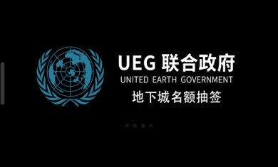 2e674ed71c8843fb0417e57810ac4761