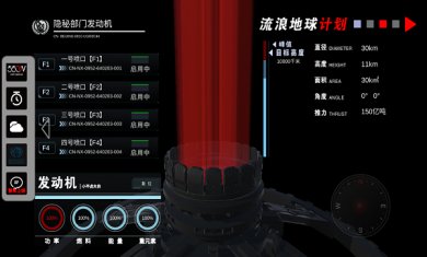 a4011cf1cc79ba3595d3300edbd45ff9