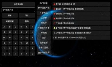 毒苹果BOX免费最新版下载-毒苹果BOX手机版下载v2.2.5