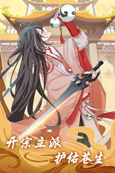 b1064364701c57170a458ec868386832