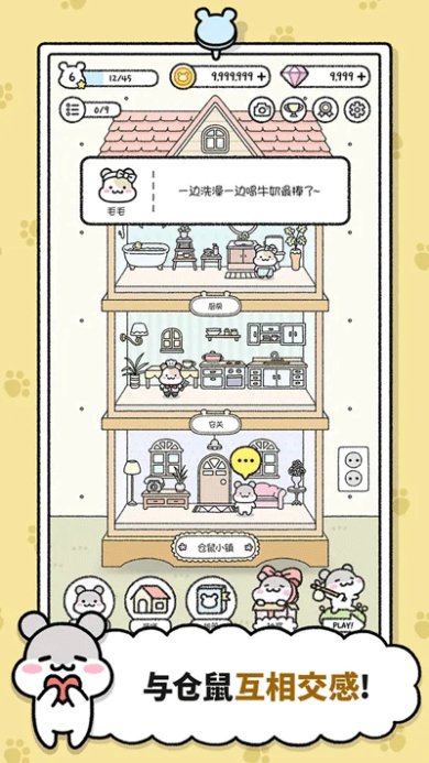 4883d559b485bcbf81ea14d77e9fd81d