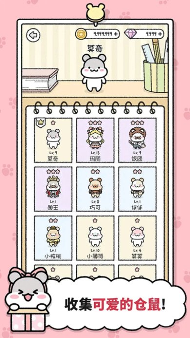 96ffdbd6a43e42233ed4955af386fff7