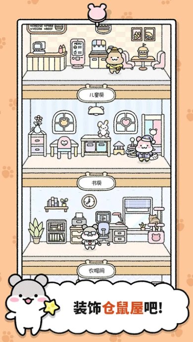 e3b2e10252a655cf1170a999de9551d1