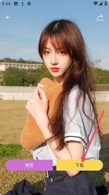 壁纸多多无广告版最新安卓版下载-壁纸多多app下载v6.7.5.0