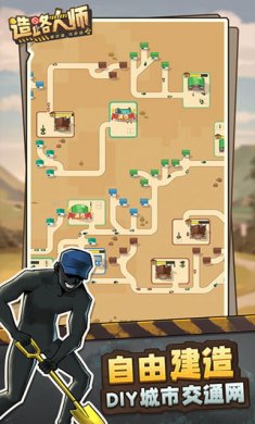 c45f45fd672b83922299320c6b2b4ca3