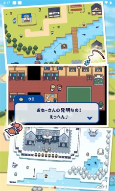 钓鱼生活官方正版下载-钓鱼生活安卓最新版手游下载v4.1.0