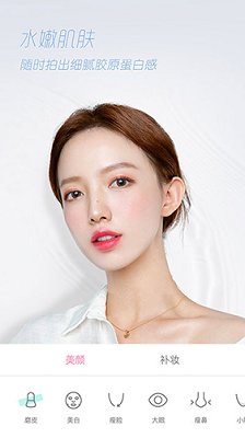 Ulike相机app官方正版下载-Ulike相机app下载v10.4.1