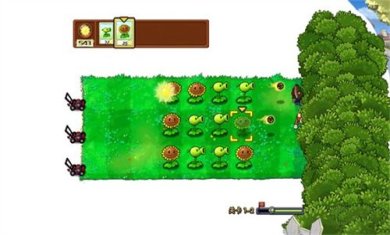 植物大战僵尸垃圾版免费下载-物大战僵尸垃圾版下载v1.1.1