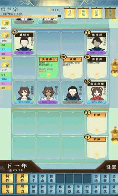 7074e4f405ded7790c2cbea43dc072e2