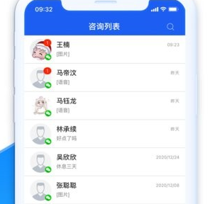 医直达app下载-医直达下载v4.24.11