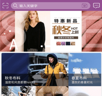 3号馆官网下载-3号馆下载v2.01.77