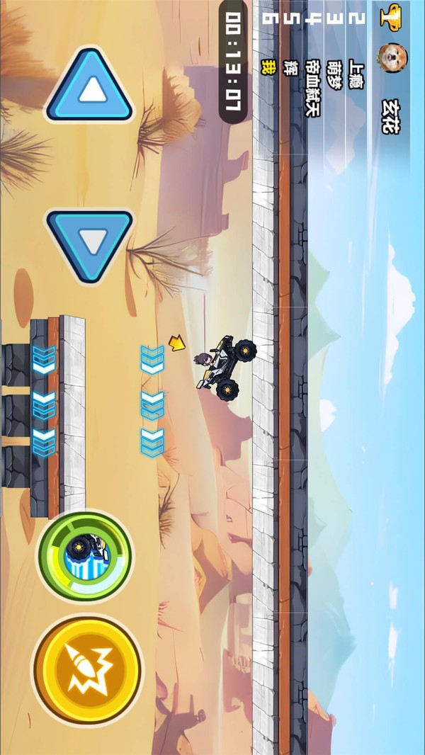 0200bd49bd4b441589d33694e520bd8bf6d027cd4